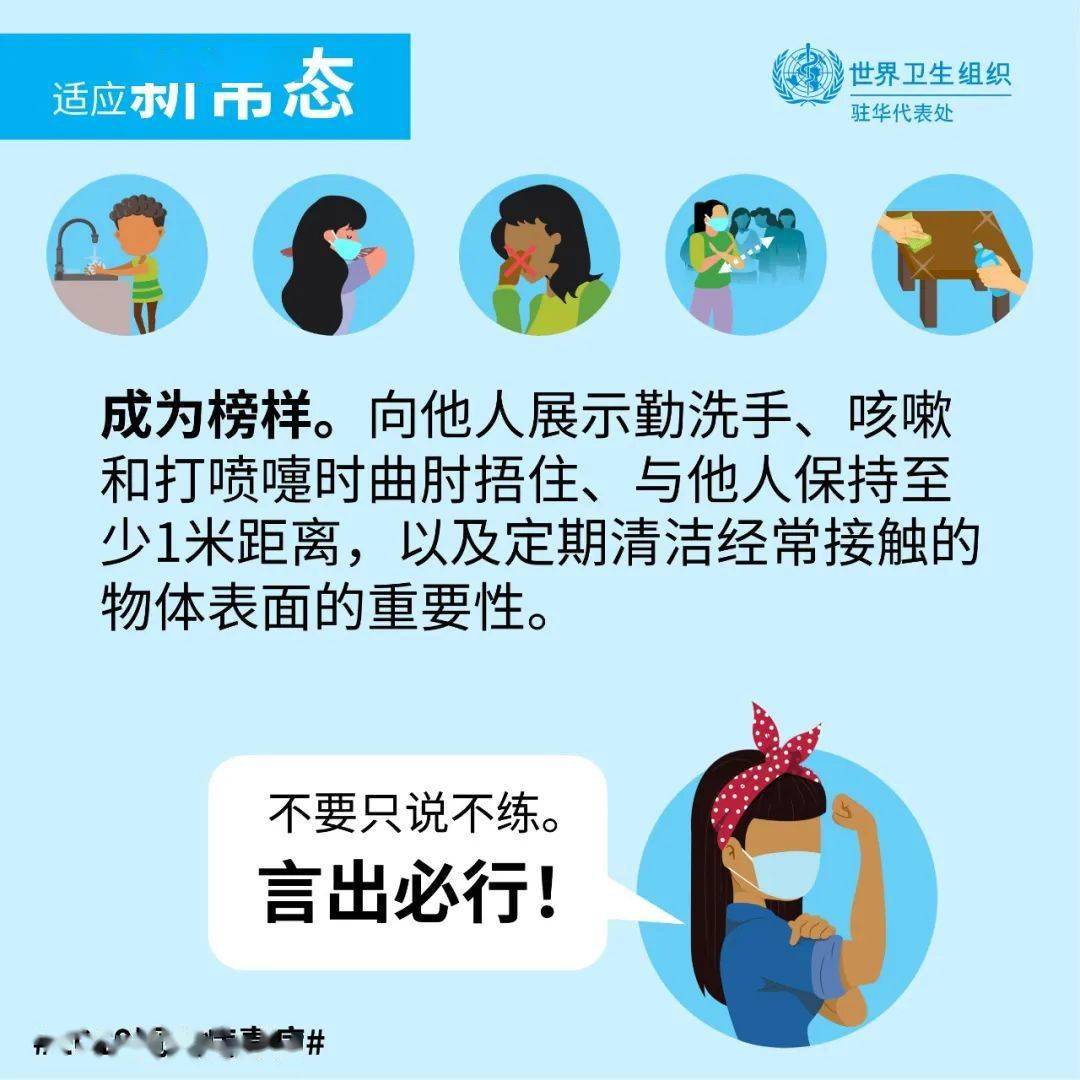 疫情开始是哪一年开始的？回顾全球新冠疫情的起源与影响