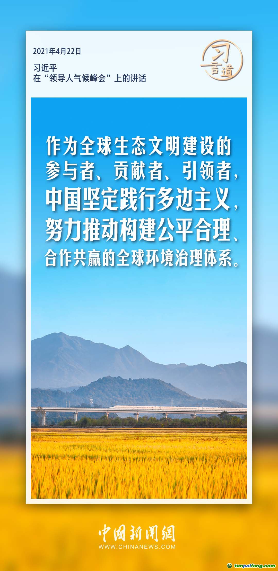 疫情始于何时，一场跨越时空的全球性挑战