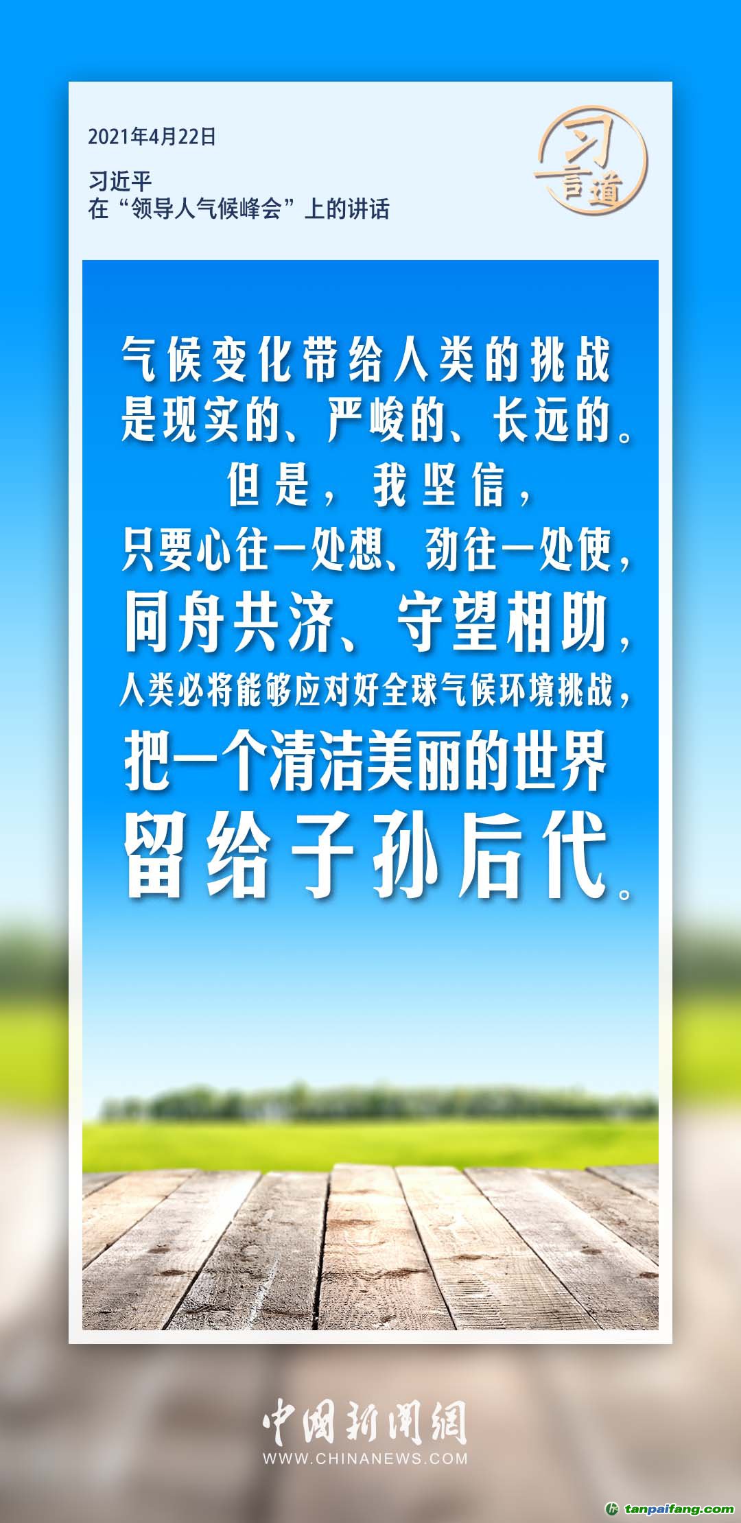 亚洲疫情恶化对挪威的影响，一场全球性挑战下的北欧应对策略