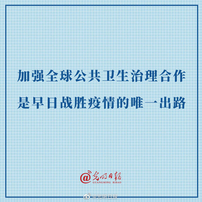 疫情是哪一年出现的？——回顾全球公共卫生危机的起源与影响