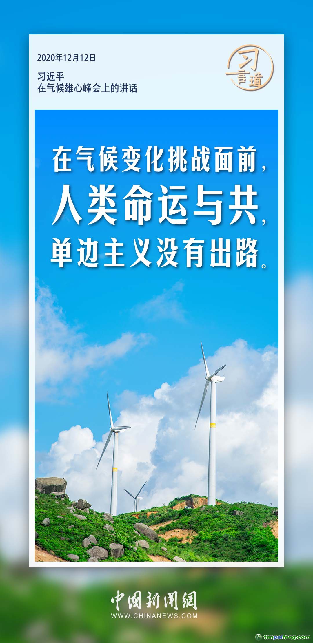 亚洲疫情恶化与乌克兰人口，一场全球性挑战下的复杂交织