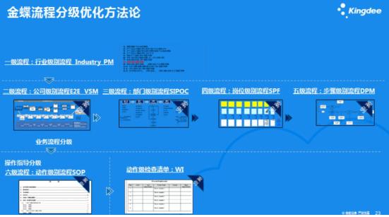 捷克最新疫情，挑战与应对策略