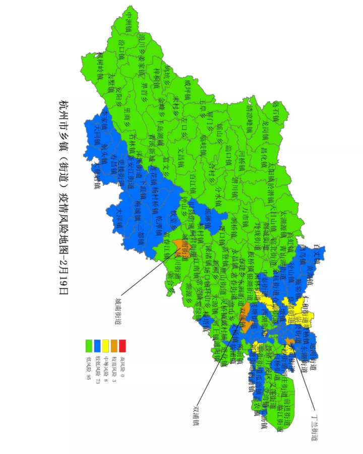 疫情地图 最新