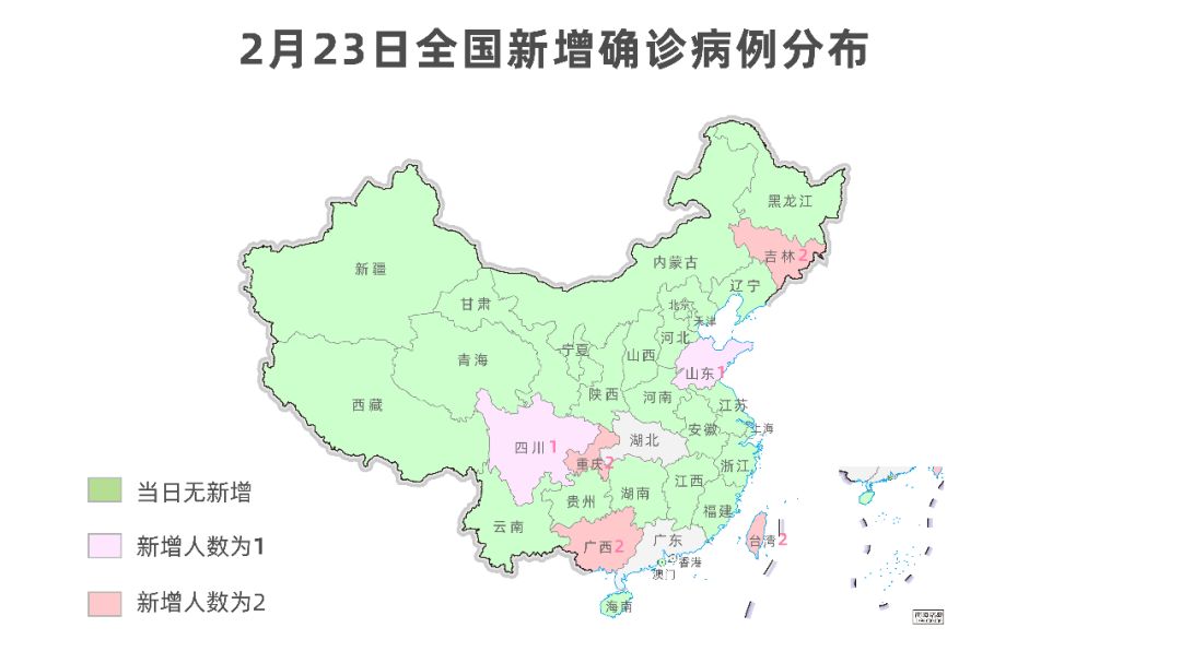 疫情地图中的绿色与白色，解读背后的含义与影响