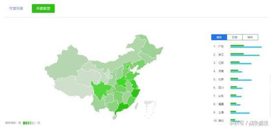 疫情地图浅绿色代表什么？解读疫情地图中的颜色密码