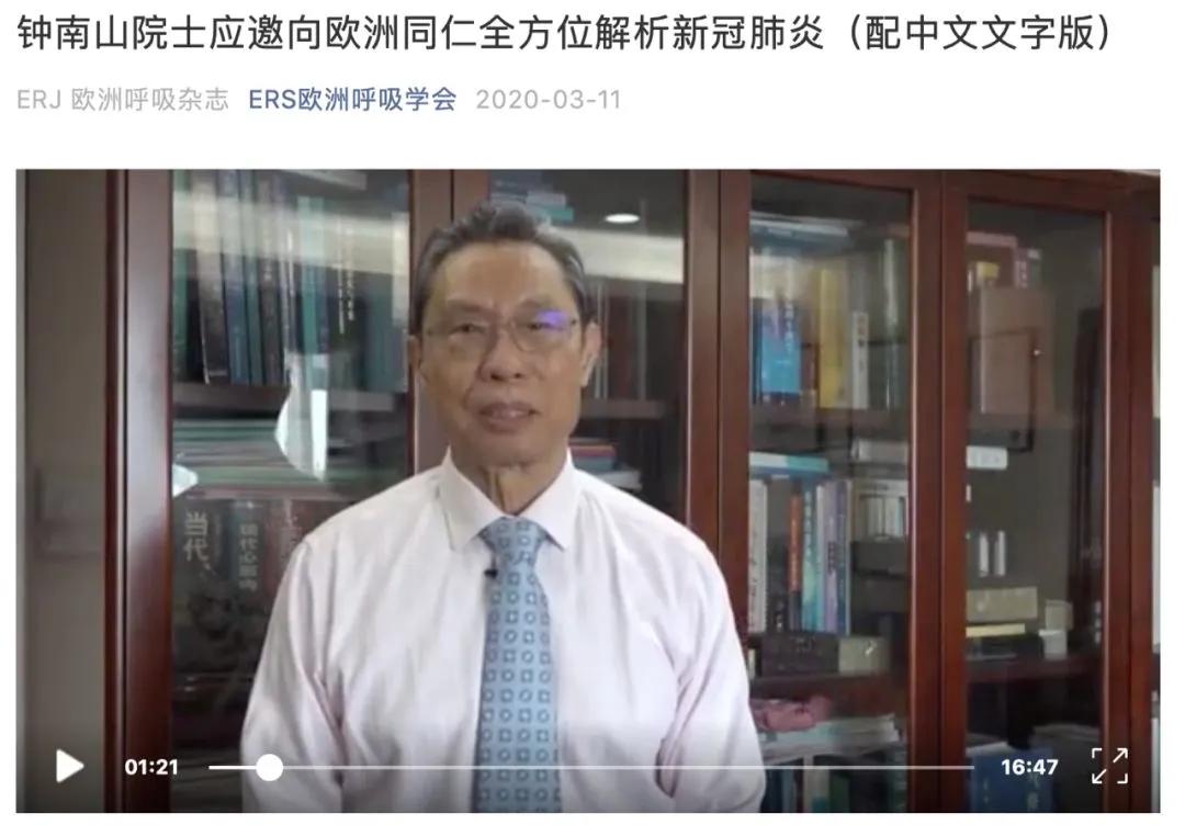 瑞士疫情影响，一场全球公共卫生危机中的瑞士应对策略与影响