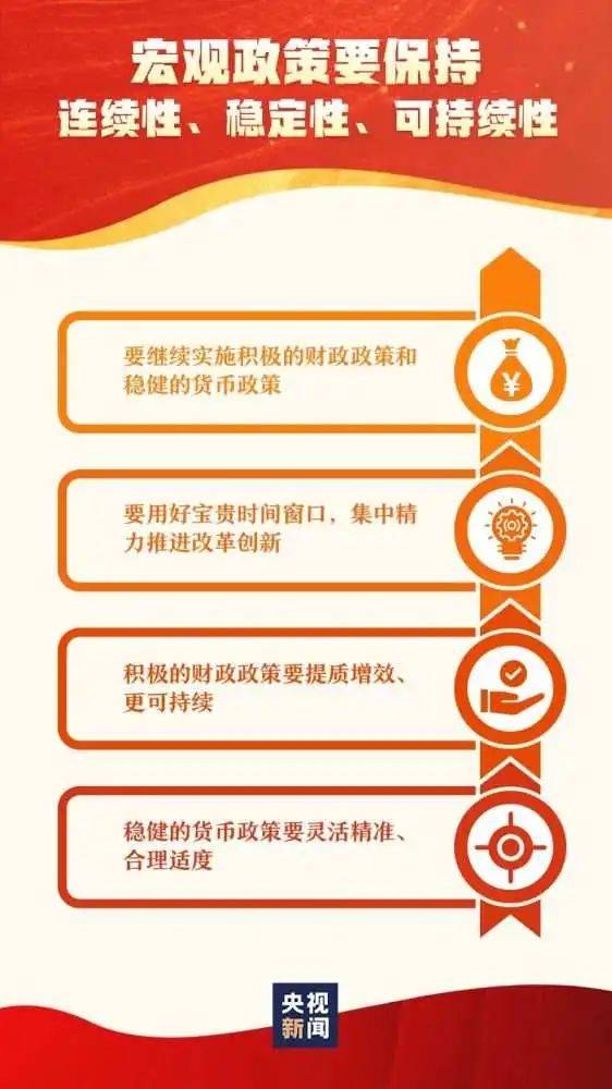 2021年瑞士疫情严重吗？