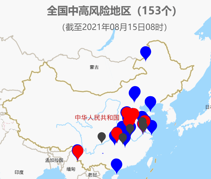 疫情地图实时更新，科技助力全球抗疫的利器