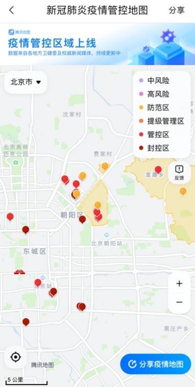 疫情地图实时更新是什么意思？——解析疫情地图的功能与重要性