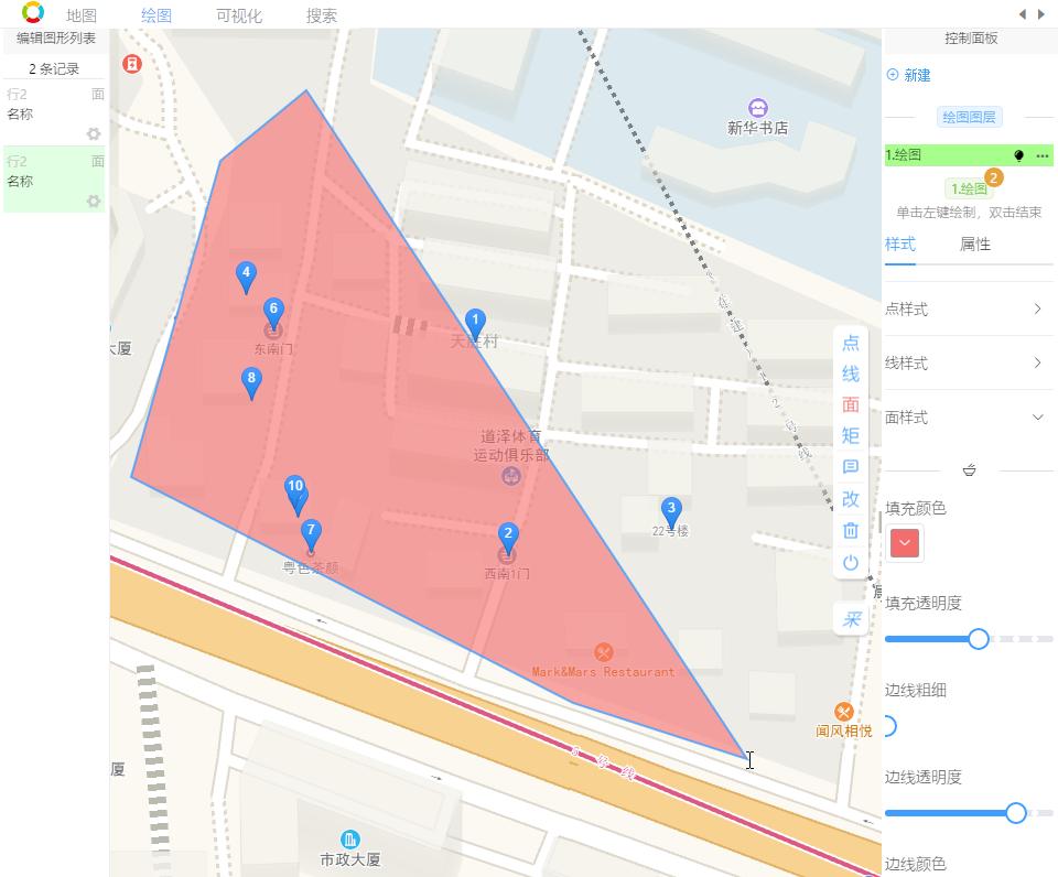 疫情地图最新全国分布图，实时追踪与防控策略