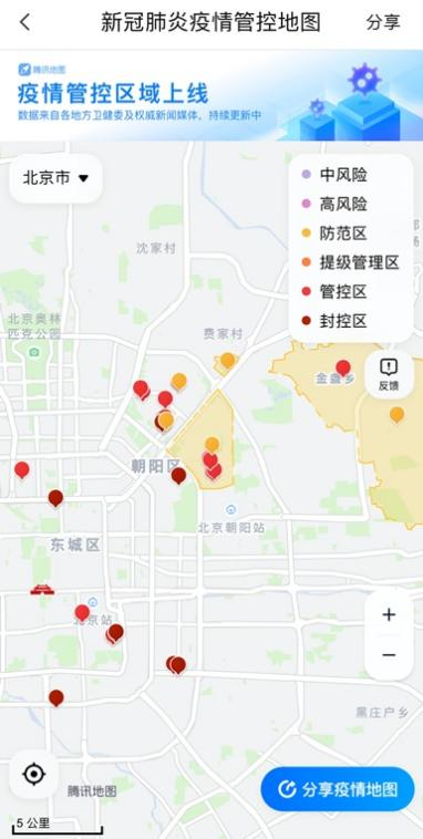 疫情地图最新地图2022