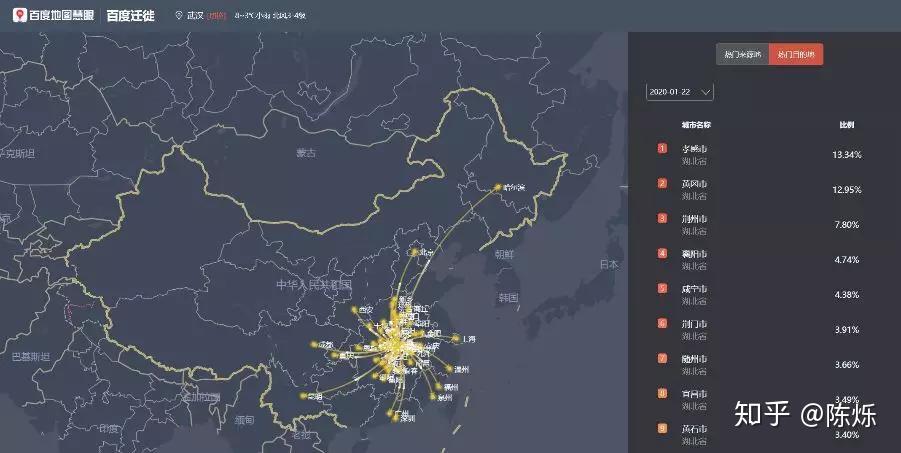 疫情地图更新，实时追踪与防控策略的科技助力