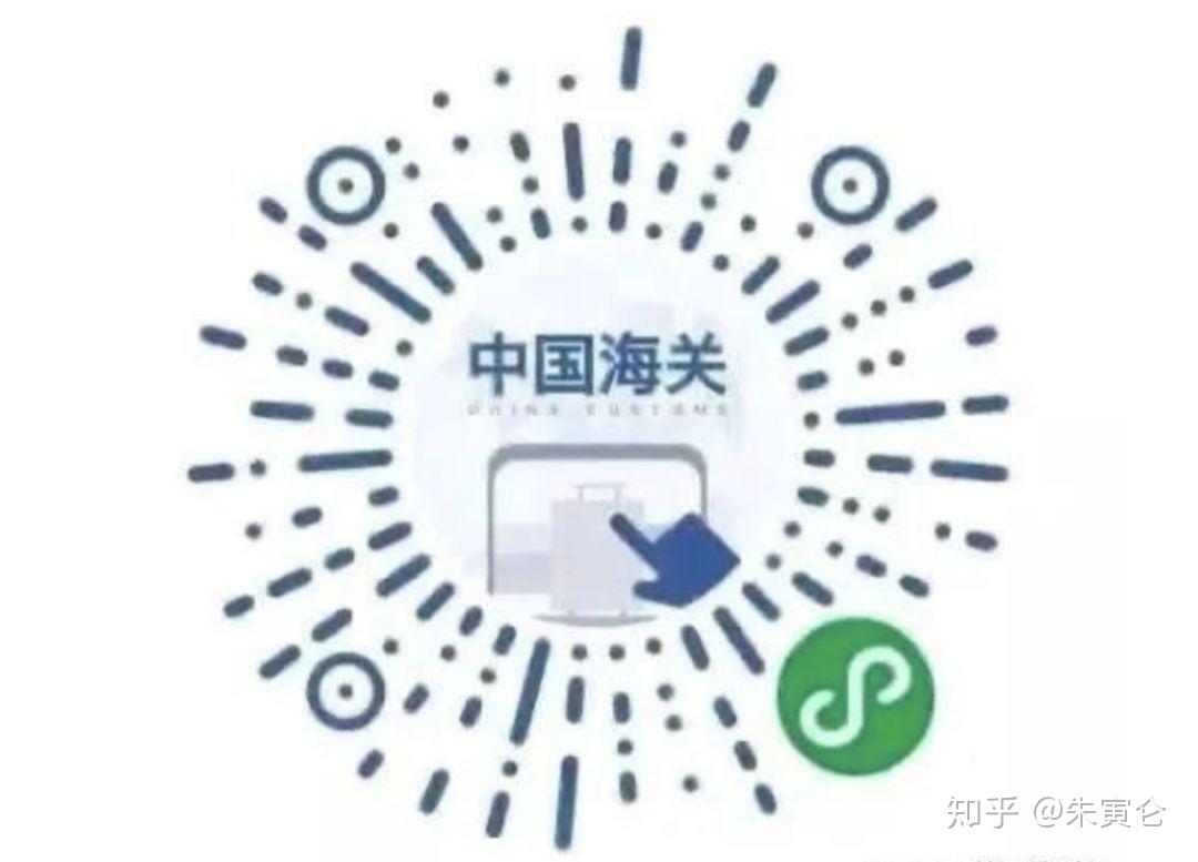 亚洲与荷兰疫情，全球公共卫生挑战下的双重关注