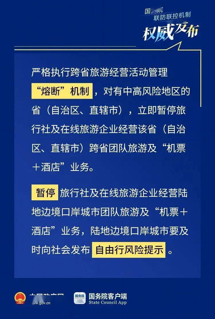 疫情是在哪一年爆发的呢？——回顾全球新冠疫情的起源与影响