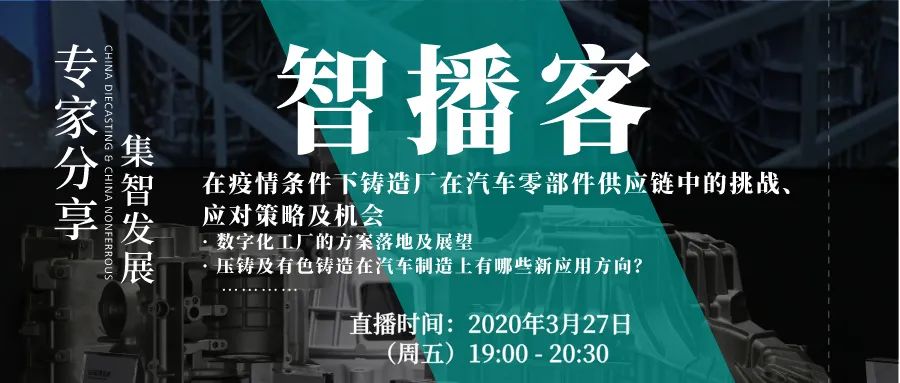 利比亚疫情下的挑战与应对