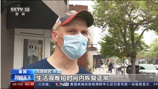 英国疫情真实状况最新，挑战与应对