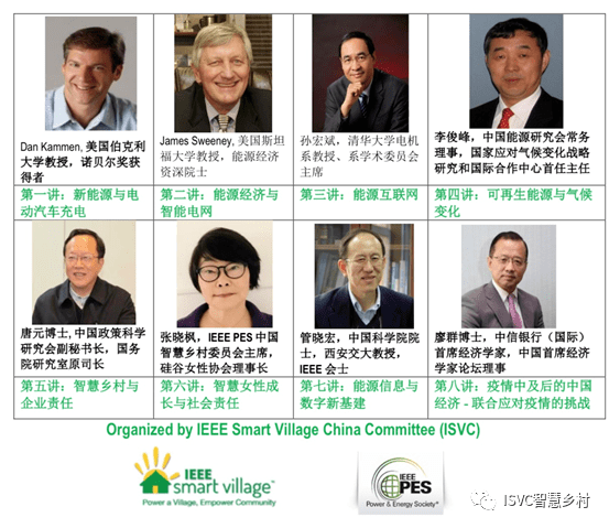 2020年比利时疫情，挑战与应对