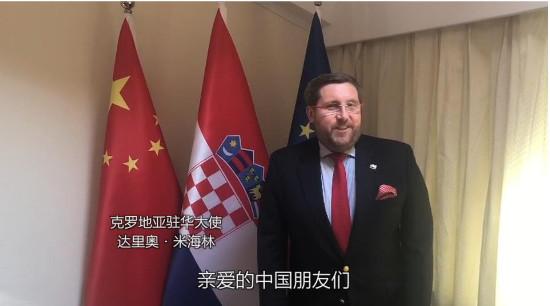 亚洲疫情恶化与克罗地亚的关联，一个全球视角的分析