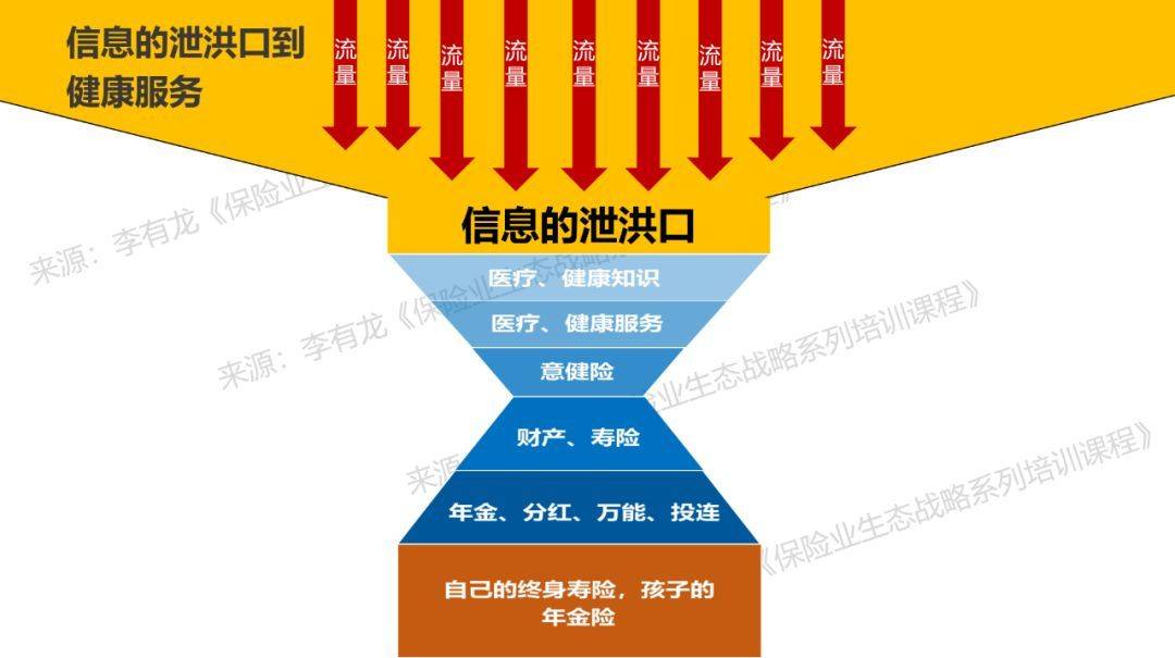 克罗地亚最新疫情，挑战与应对策略