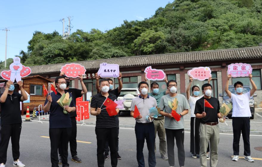中国北京疫情最新消息，防控措施升级，市民生活受影响