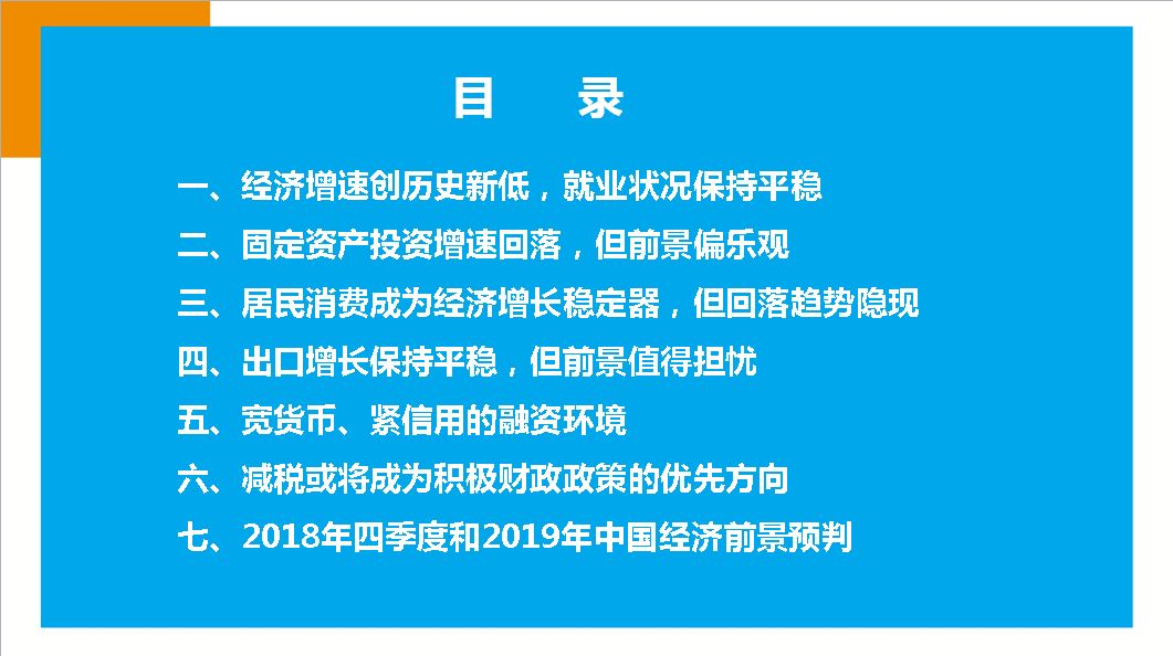 比利时疫情最新通告，全面应对与未来展望