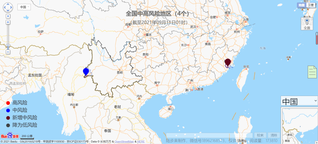 疫情最新消息地图实时更新，掌握全球疫情动态的利器