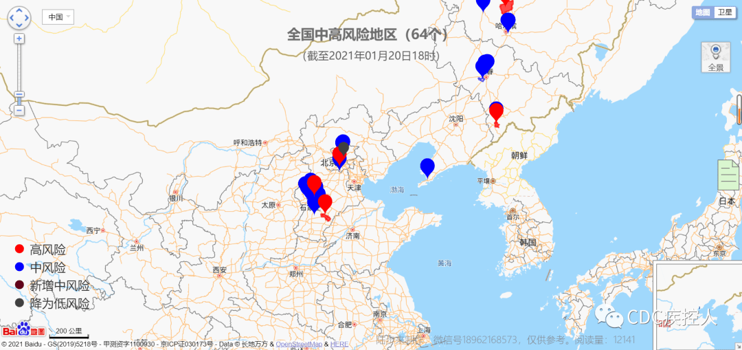 疫情最新消息地图实时更新，掌握全球疫情动态的利器