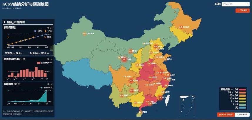 疫情最新消息地图实时查询，掌握全球疫情动态的必备工具