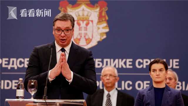 塞尔维亚新冠疫情向中国求助，跨越国界的医疗援助与友谊