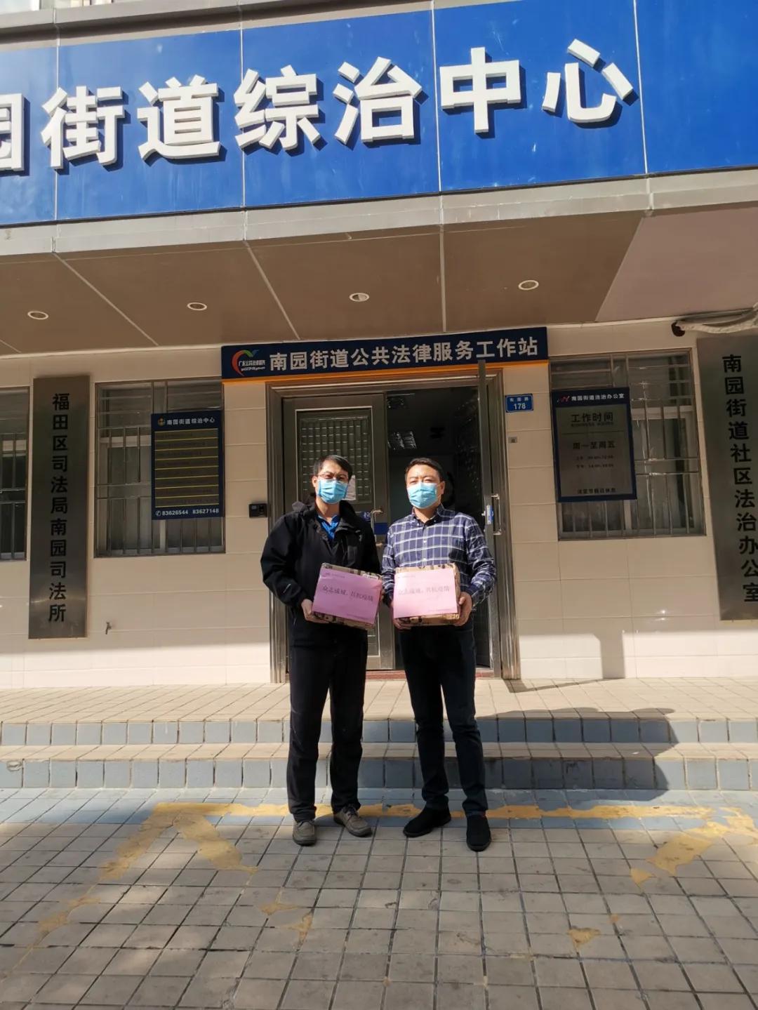 疫情最新数据消息，深圳疫情地图查询与防控措施详解