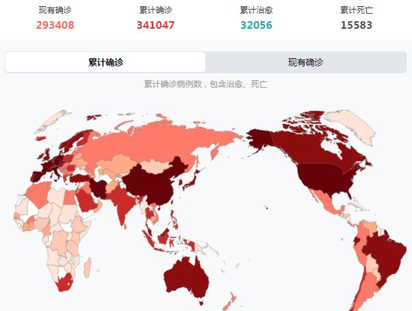 亚洲疫情恶化对葡萄牙的影响，一场跨越国界的挑战