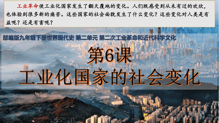 埃及疫情下的社会变迁与挑战