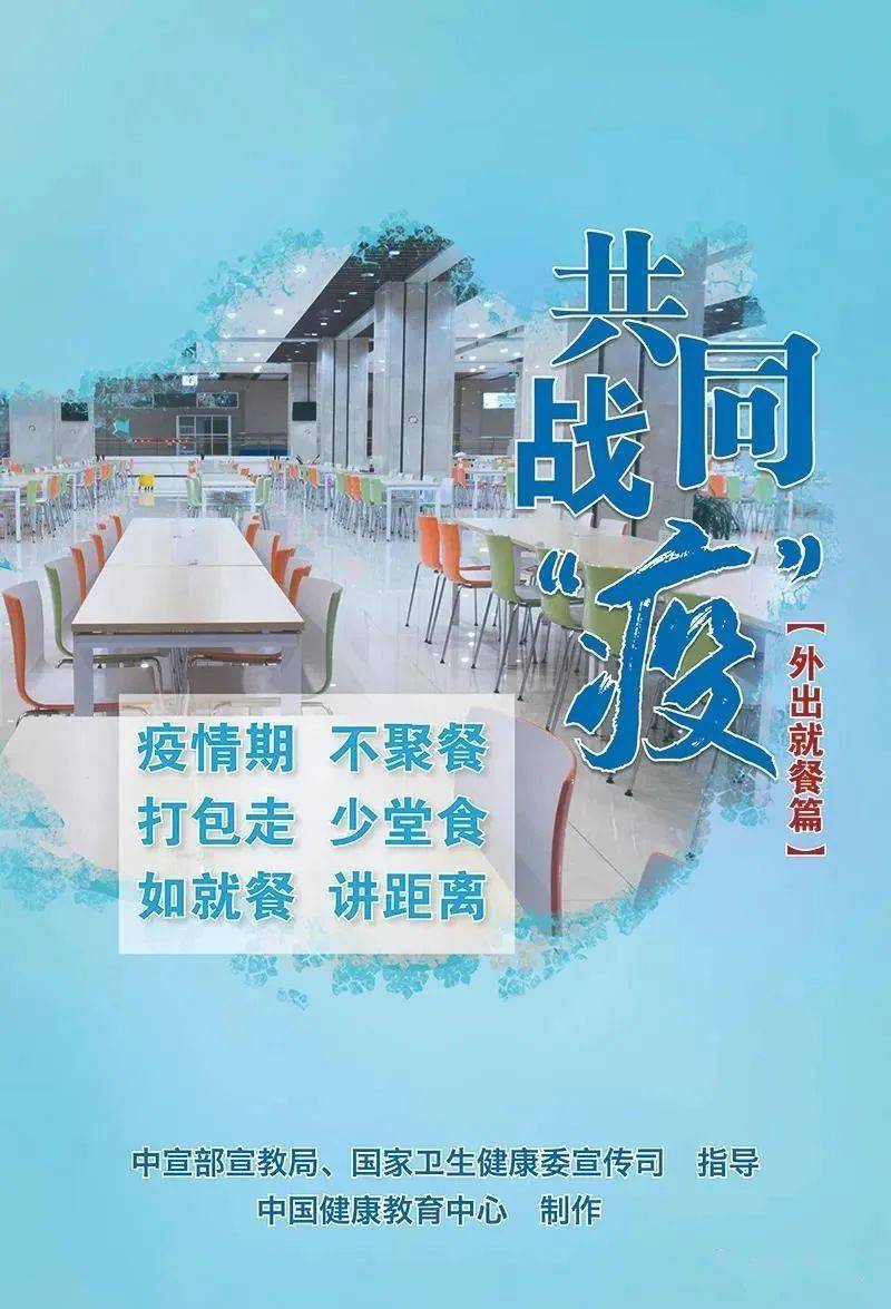 索马里新冠肺炎疫情，挑战、应对与未来展望