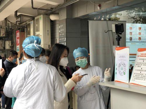疫情最新数据消息实时动态图