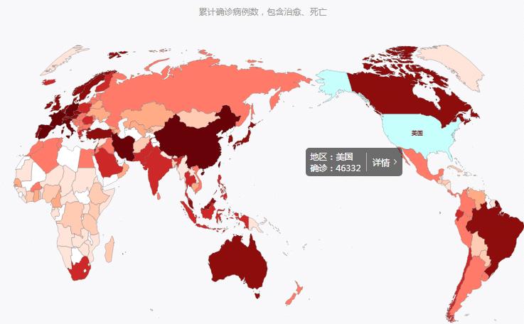 疫情最新情况，地图实时更新查询，掌握全球动态