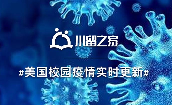 非洲赞比亚疫情实时动态