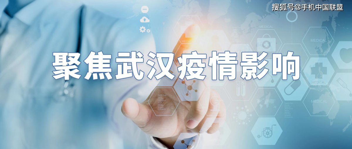 亚洲疫情恶化与塞拉利昂的困境，多重因素交织下的挑战