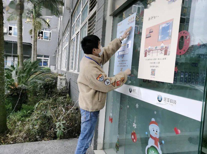 渝北区疫情通报，最新动态与防控措施