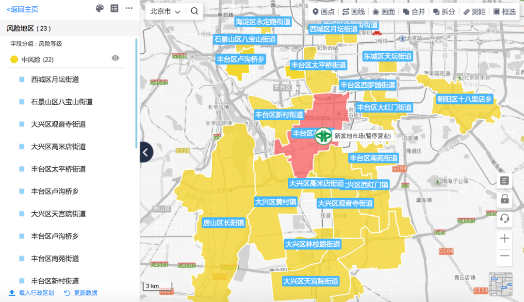 疫情最新情况，北京疫情地图查询指南