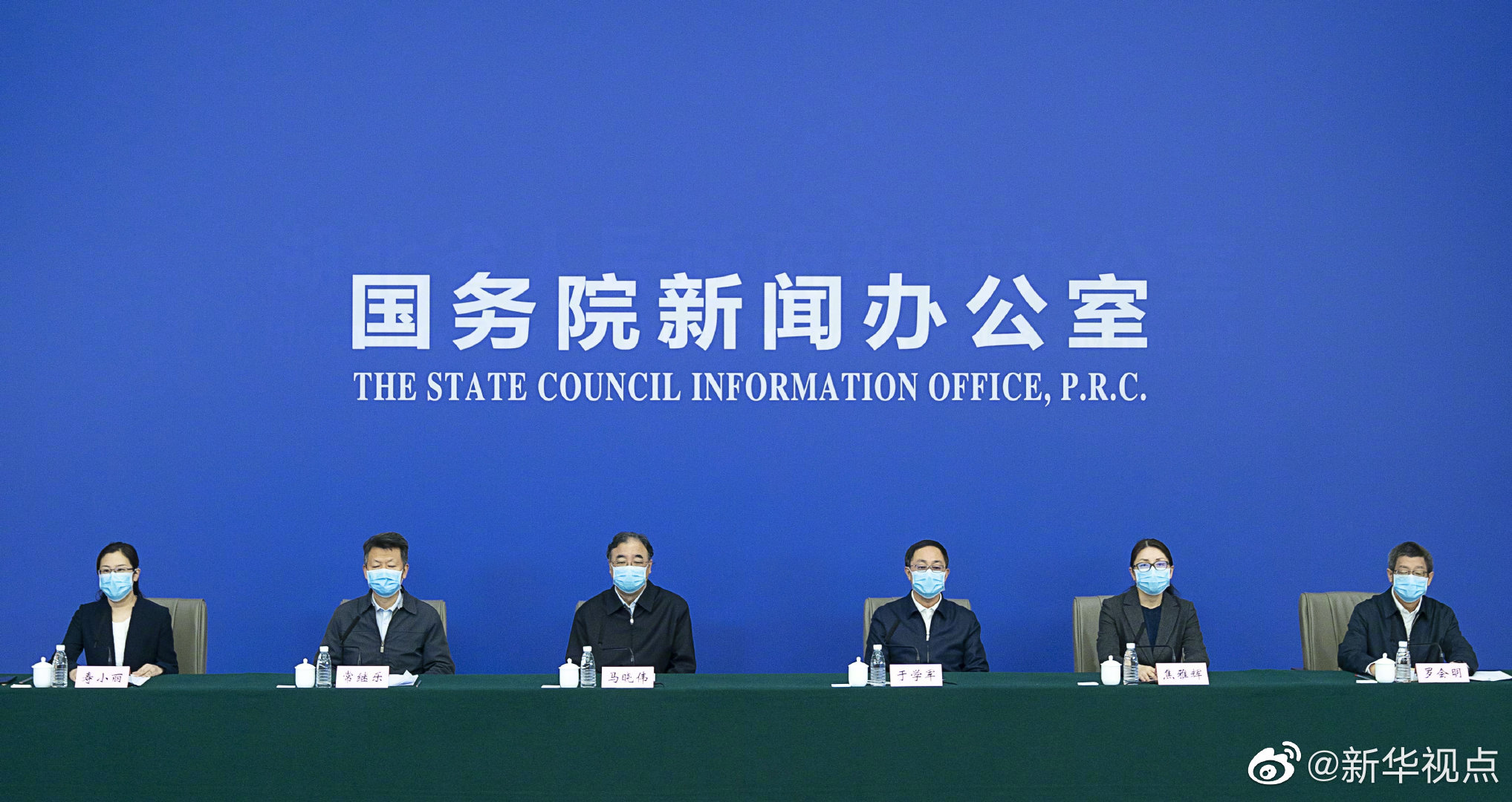 疫情最新消息与疫情图，全球抗疫形势分析与展望