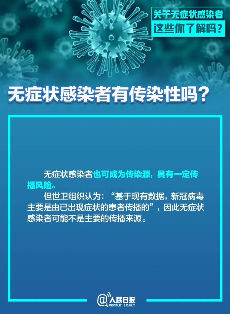 加拿大疫情日增，挑战与应对策略
