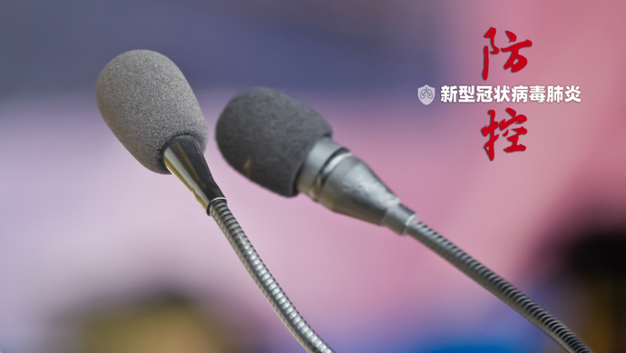 疫情最新情况实时动态，全球与中国的防控进展与挑战
