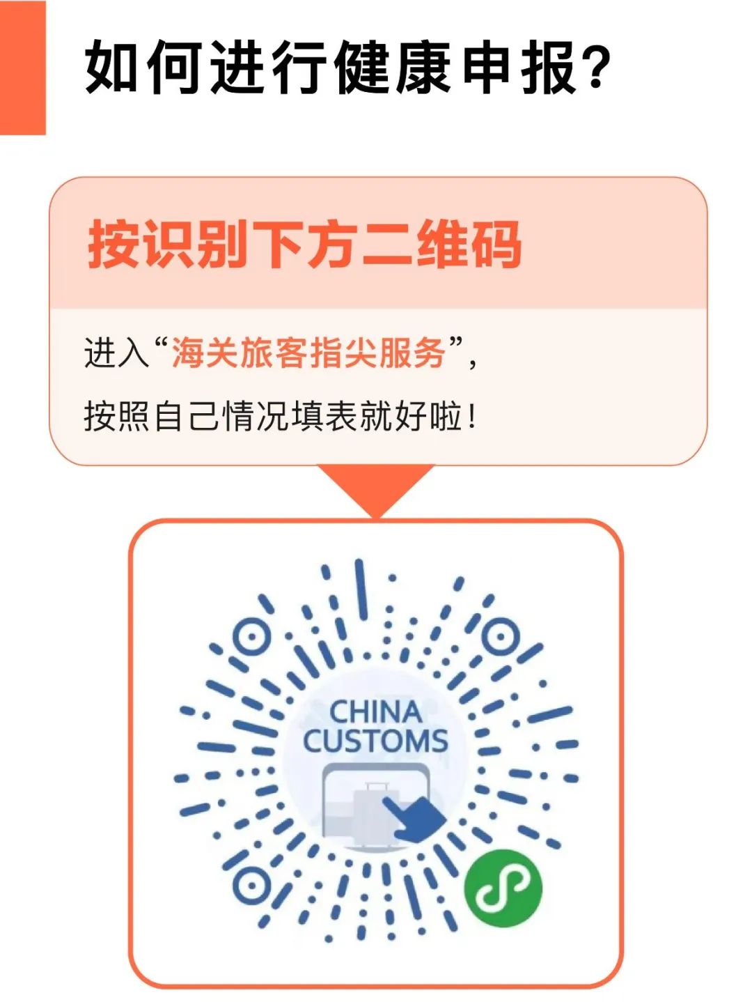 疫情最新数据，加拿大疫情现状与应对策略
