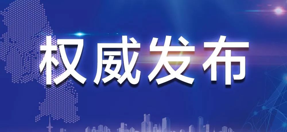 朝鲜疫情消息，全球最神秘国家的抗疫真相与谜团