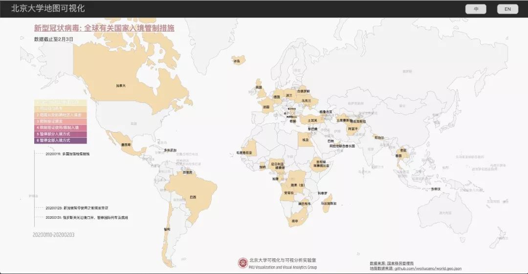 洪都拉斯疫情最新消息，挑战与希望并存的抗疫之路