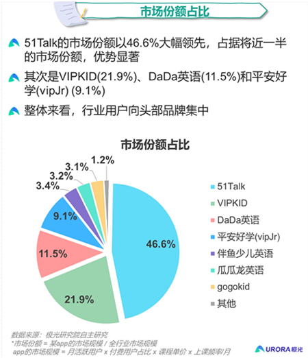 亚洲疫情恶化，巴哈马因素的多维度审视