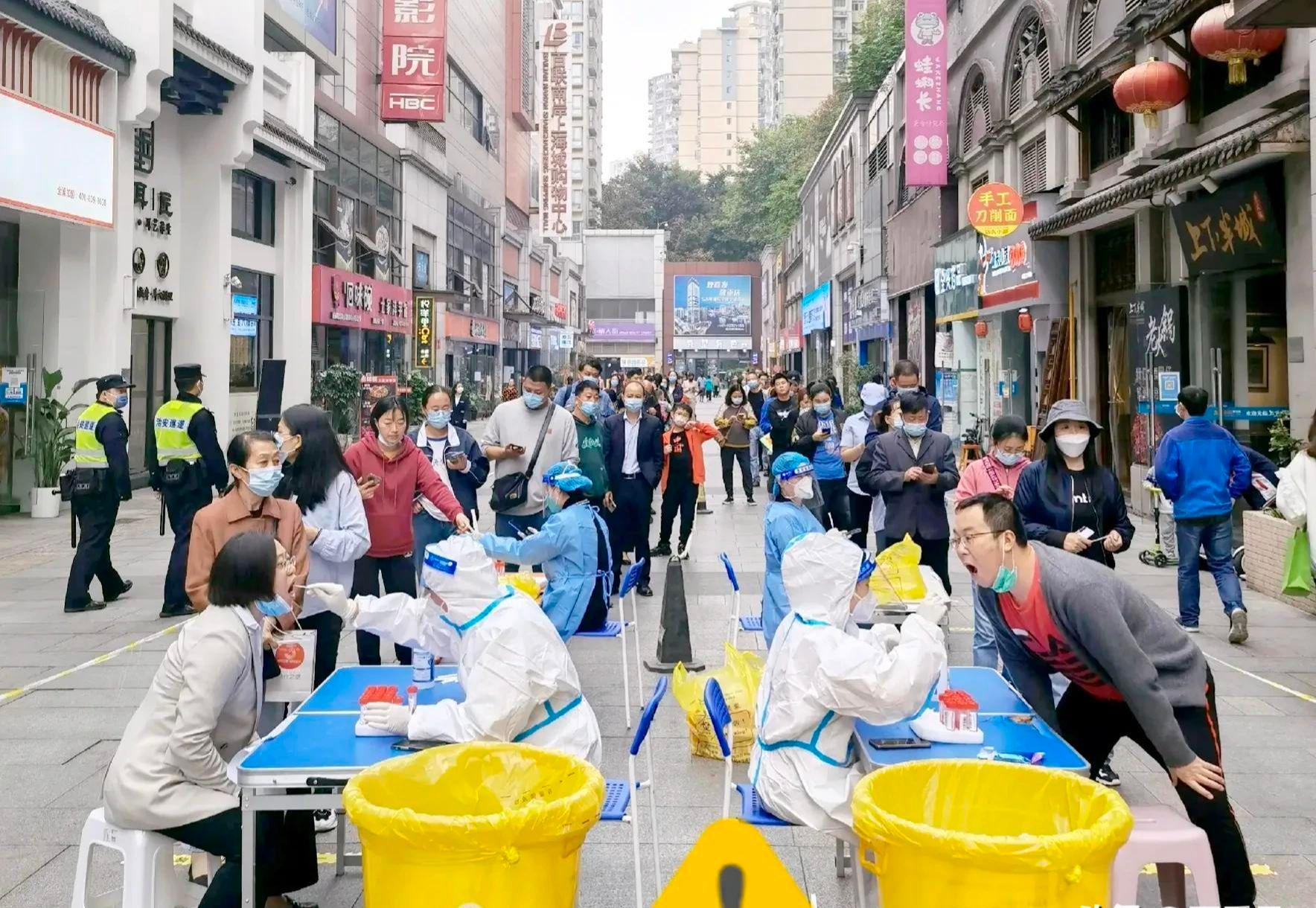 重庆疫情最新动态，防控措施升级，市民生活有序恢复