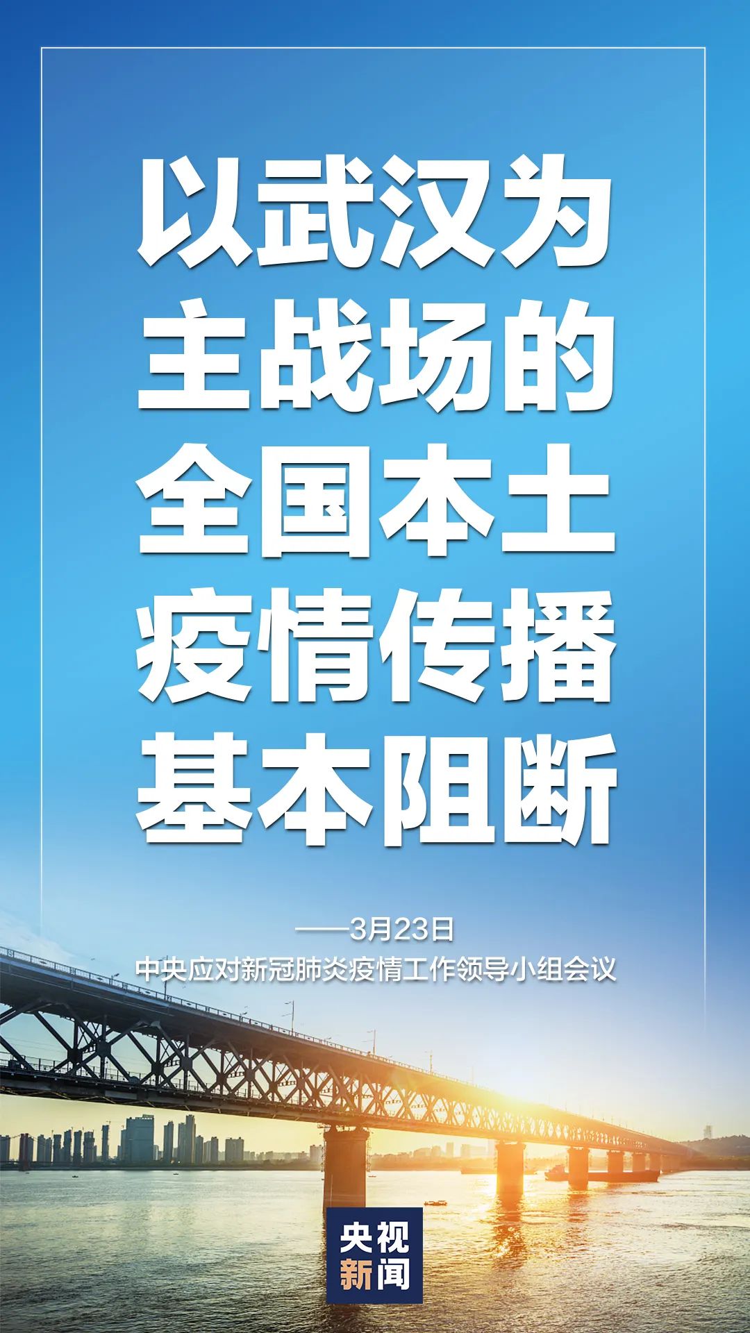 重庆疫情最新状态，防控措施升级，市民生活有序进行
