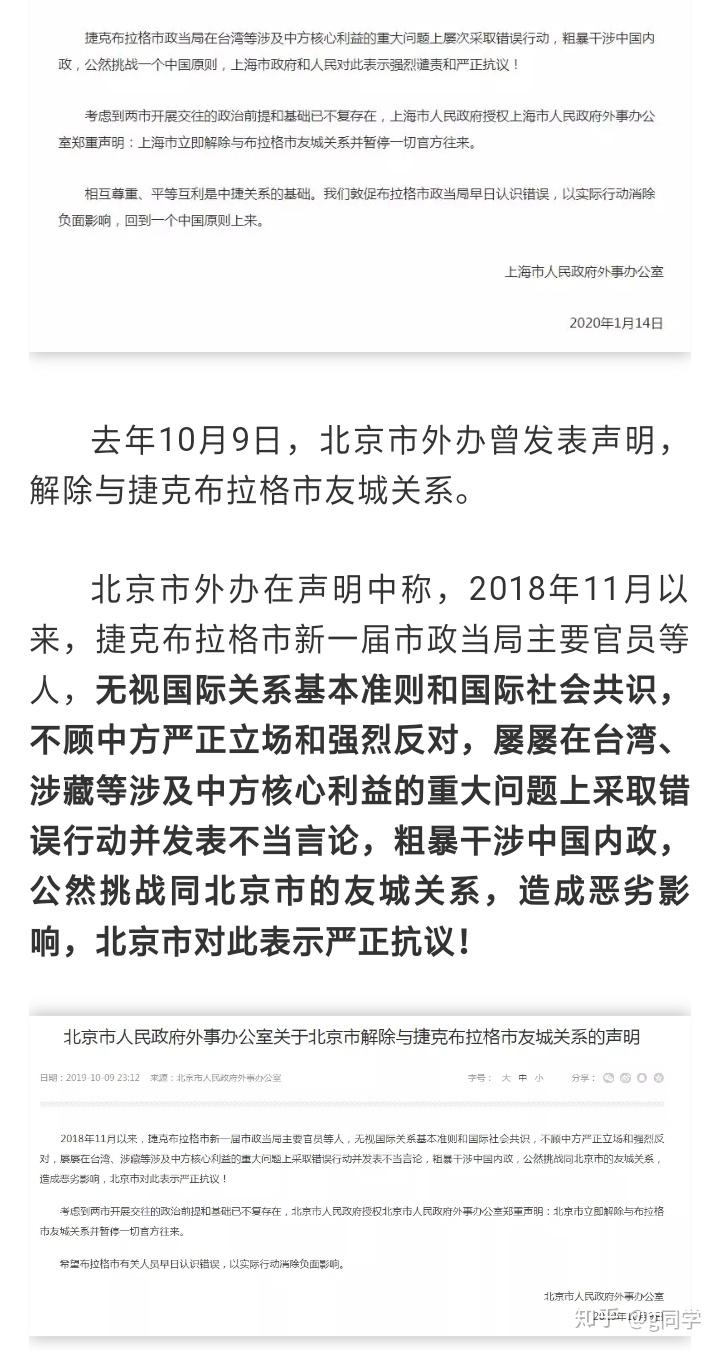 美国评价中国疫情，从误解到理解的转变