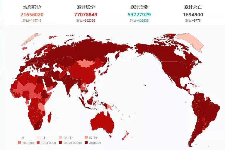 多米尼加共和国新冠疫情最新消息，挑战与希望并存